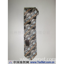 杭州创基进出口有限公司 -真丝涤丝交织领带